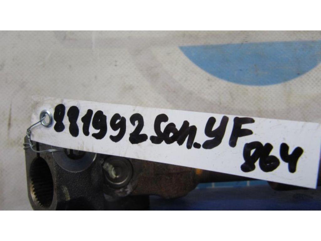 56400-3Q000 | Рульовий карданчик HYUNDAI SONATA YF 10-14 - Фото 2