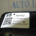 25560-3SH0D | Подрулевой переключатель NISSAN SENTRA B17 12-21 - Превью 2