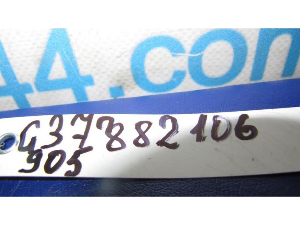 25315-JK01A | Кнопка регулювання кермової колонки INFINITI G25/G35/G37/Q40 06-14 - Фото 2