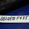 284B9-AL500 | Корпус блоку запобіжників INFINITI FX S50 03-08 - Прев'ю 2