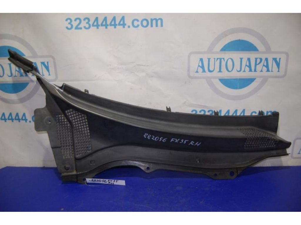 66862-CG00A | Пластик под лобовое стекло / Жабо прав. INFINITI FX S50 03-08