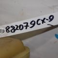 L20632690 | Бачок ГУР MAZDA CX-9 06-16 - Превью 2
