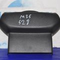 48470-EH100 | Кожух рульової колонки INFINITI M35/M45 04-10