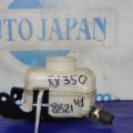 132311-40500 | Бачок главного тормозного цилиндра LEXUS RX300/330/350/400 03-09 - Превью 2