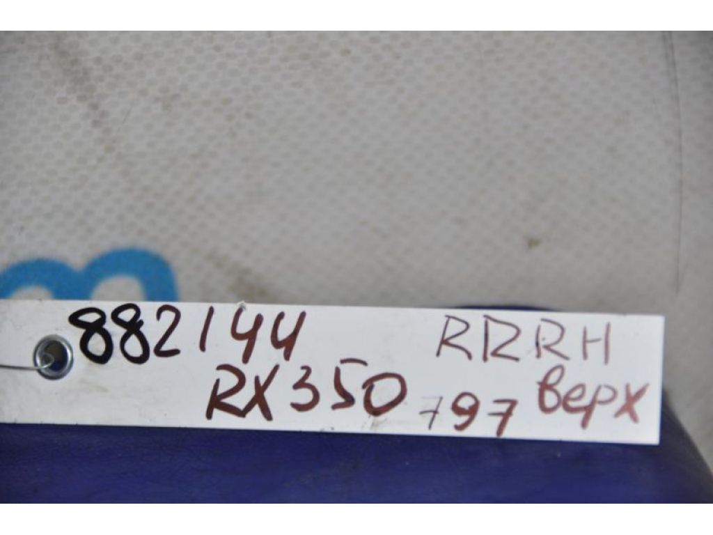68750-35041 | Петля двери верхняя задн. прав. LEXUS RX300/330/350/400 03-09 - Фото 2