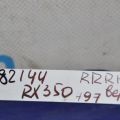 68750-35041 | Петля двери верхняя задн. прав. LEXUS RX300/330/350/400 03-09 - Превью 2
