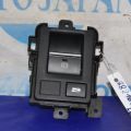 83321AL000 | Кнопка стоянкового гальма SUBARU LEGACY BN 14-18