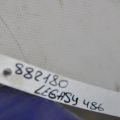 64383AL00A | Замок спинки сиденья SUBARU LEGACY BN 14-18 - Превью 3