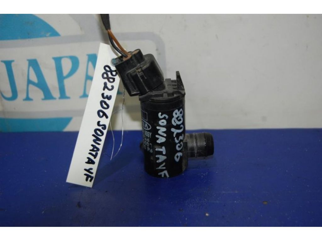 98510-2G000 | Насос омывателя стекла HYUNDAI SONATA YF 10-14