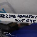27300-3F100 | Катушка зажигания HYUNDAI SONATA YF 10-14 - Превью 2