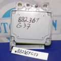 K8H20-3LZ0A | Блок управления AIRBAG INFINITI G25/G35/G37/Q40 06-14 - Превью 3