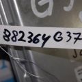 23703-1UX0A | Блок керування двигуном INFINITI G25/G35/G37/Q40 06-14 - Прев'ю 2