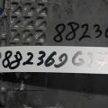 23751-3EV0A | Блок управления АКПП INFINITI G25/G35/G37/Q40 06-14 - Превью 4