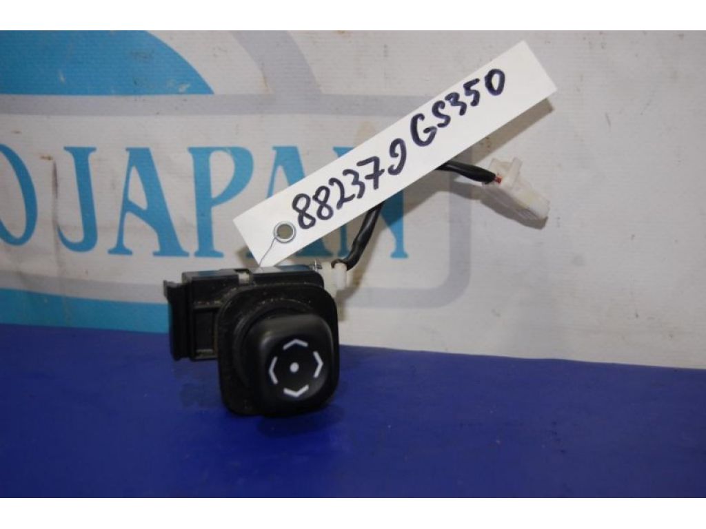 89235-48010 | Кнопка регулировки рулевой колонки LEXUS GS350 GS300 05-11