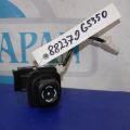 89235-48010 | Кнопка регулировки рулевой колонки LEXUS GS350 GS300 05-11