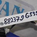 89235-48010 | Кнопка регулировки рулевой колонки LEXUS GS350 GS300 05-11 - Превью 2
