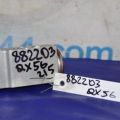 92200-5Z010 | Клапан кондиционера INFINITI QX56 / TITAN / ARMADA 04-16