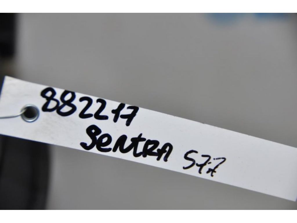 68520-4AT0A | Бардачок NISSAN SENTRA B17 12-21 - Фото 2