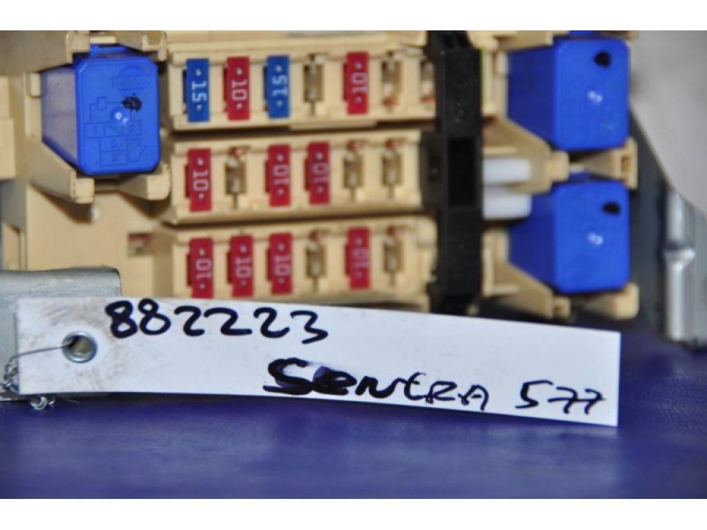 24311-1HA0A | Блок запобіжників салон NISSAN SENTRA B17 12-21 - Фото 4