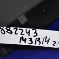 KD45-67-5Y0G | Блок електронний MAZDA 3 BM 13-19 - Прев'ю 3