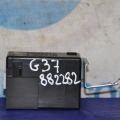 40740-1NC2A | Антена INFINITI G25/G35/G37/Q40 06-14