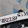 89540-30820 | Блок електронний LEXUS GS350 GS300 05-11 - Прев'ю 2