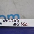 063800-0171 | Моторчик заслонки печки LEXUS GS350 GS300 05-11 - Превью 3