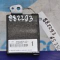 89784-30011 | Блок іммобілайзера LEXUS GS350 GS300 05-11