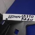 73930-30020-C0 | Подушка безопасности в сиденье задн. прав. LEXUS GS350 GS300 05-11 - Превью 2