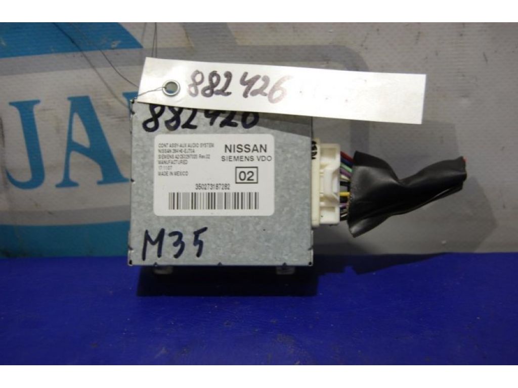 284H0-EJ70A | Підсилювач звуку INFINITI M35/M45 04-10