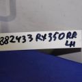 89834-48020 | Датчик удара LEXUS RX300/330/350/400 03-09 - Превью 2