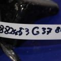 Петля двери INFINITI G25/G35/G37/Q40 06-14 - Превью 2