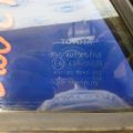 68124-02210 | Стекло двери глухое задн. лев. TOYOTA COROLLA 150 06-13 - Превью 3