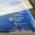 68124-02210 | Стекло двери глухое задн. лев. TOYOTA COROLLA 150 06-13 - Превью 3