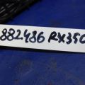 78120-08020 | Педаль газа LEXUS RX300/330/350/400 03-09 - Превью 3
