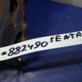 46501-3RA0B | Педаль гальма NISSAN SENTRA B17 12-21 - Прев'ю 2