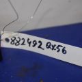 25315-AG000 | Кнопка регулировки рулевой колонки INFINITI QX56 / TITAN / ARMADA 04-16 - Превью 2