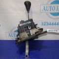 33550-30B00 | Куліса АКПП LEXUS GS350 GS300 05-11