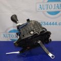 33550-30B00 | Куліса АКПП LEXUS GS350 GS300 05-11 - Прев'ю 3