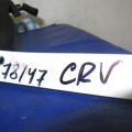 Бачок головного гальмівного циліндра HONDA CRV 06-12 - Прев'ю 2