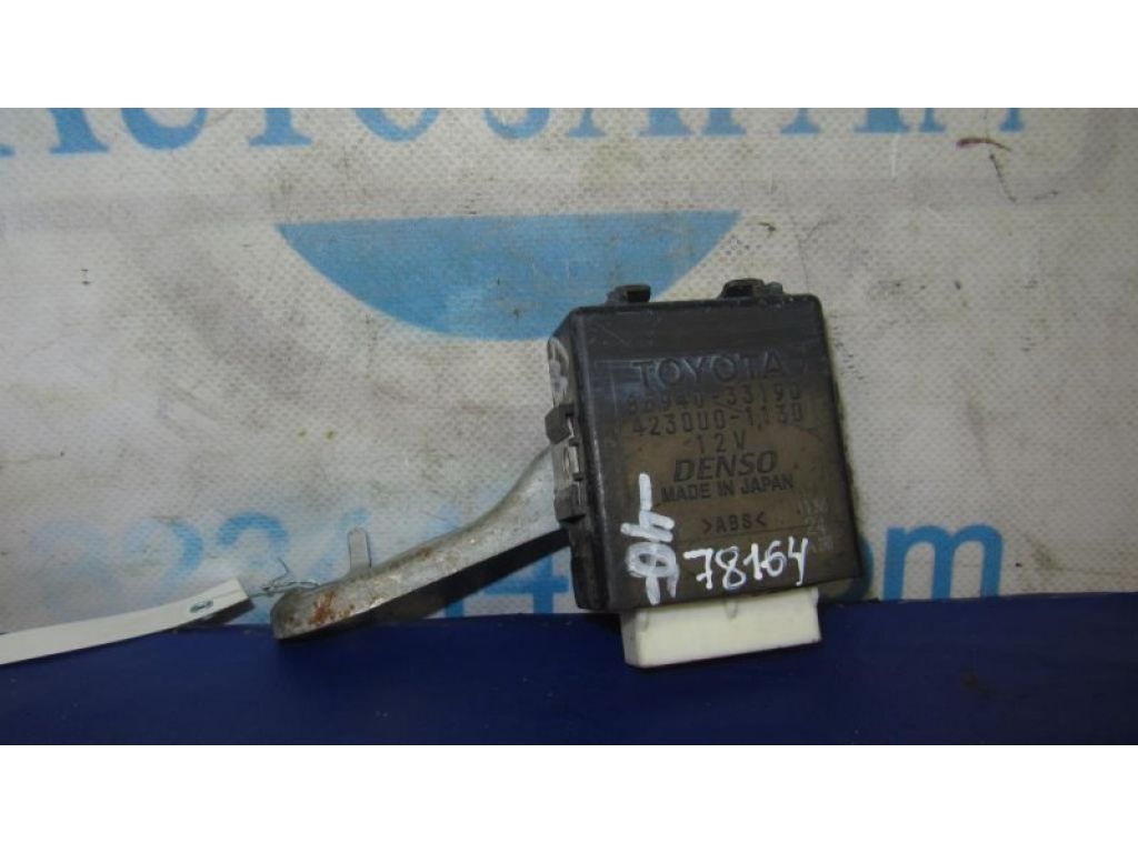 85940-33190 | Реле TOYOTA CAMRY 40 06-11