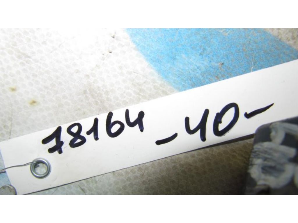 85940-33190 | Реле TOYOTA CAMRY 40 06-11 - Фото 2