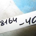 85940-33190 | Реле TOYOTA CAMRY 40 06-11 - Превью 2