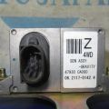 47931-7S100 | Датчик ESP NISSAN MURANO Z50 02-07 - Прев'ю 4