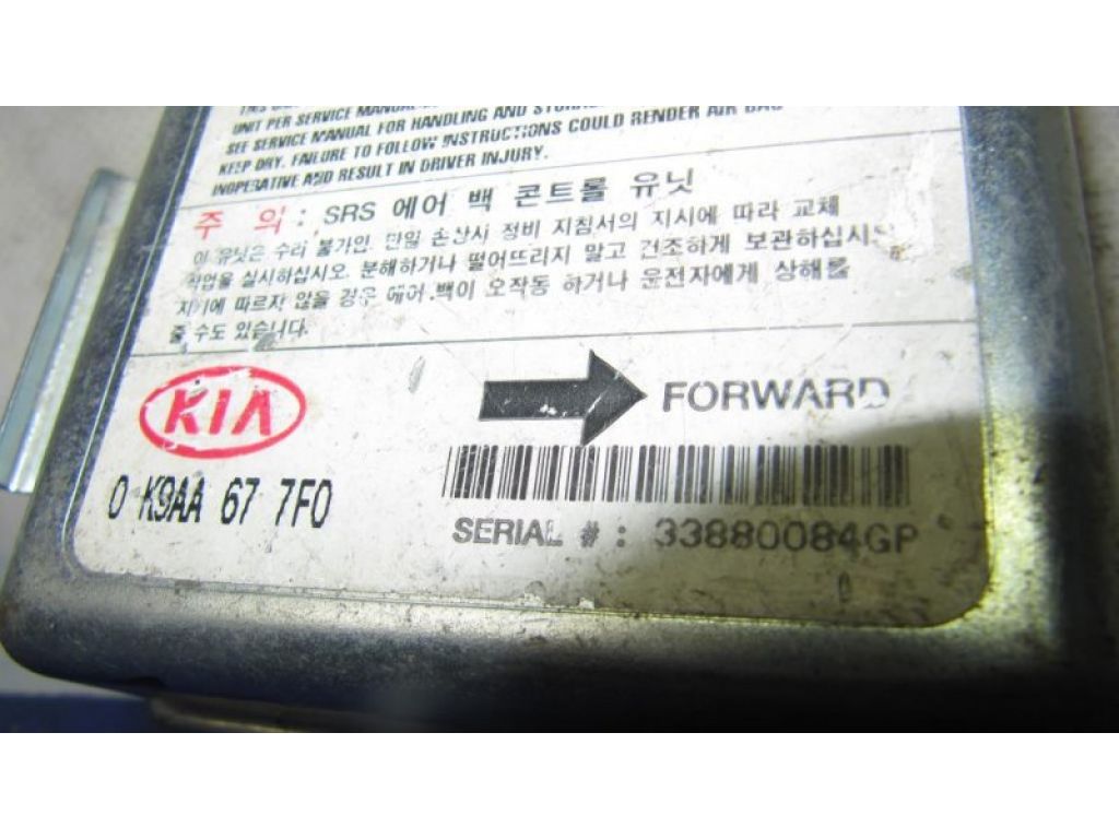 0K9AA-677F0 | Блок керування AIRBAG KIA CLARUS 96-01 - Фото 4
