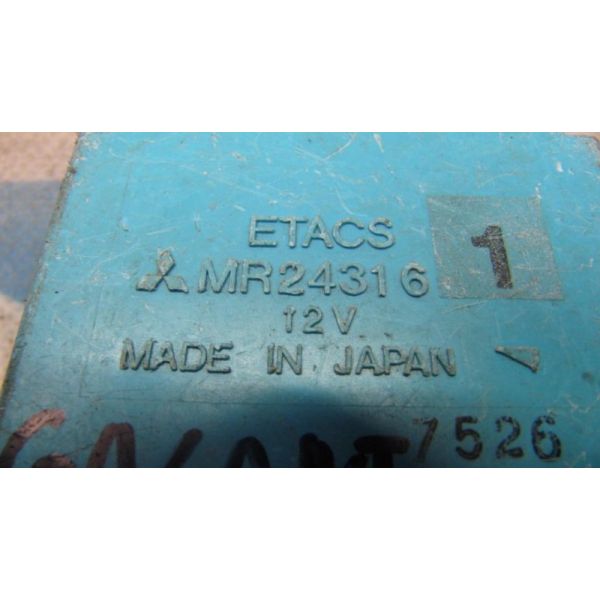 Блок комфорту MITSUBISHI GALANT 97-03 MR243161 — 3