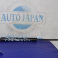 90450-EL00A | Амортизатор кришки багажника прав. NISSAN TIIDA/VERSA C11 04-11