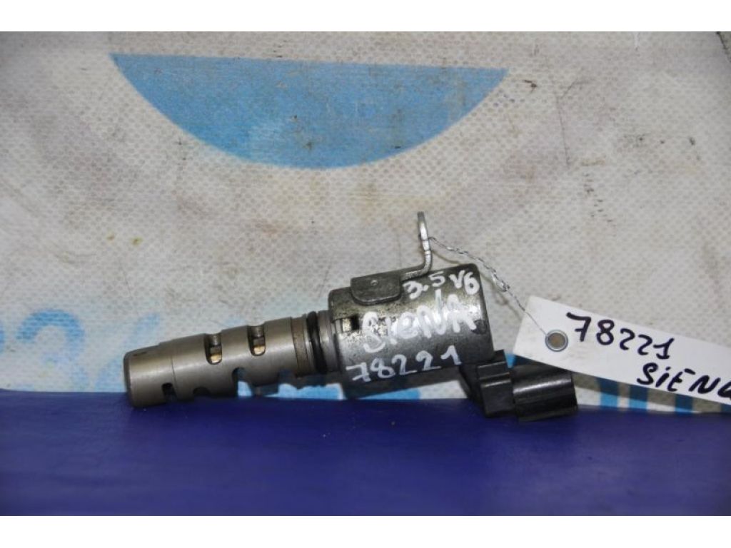 15330-0P020 | Клапан зміни фаз ГРМ TOYOTA SIENNA 11-16