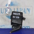 Реле LEXUS RX300/330/350/400 03-09