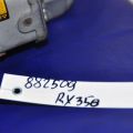 73960-0E010 | Подушка безопасности пассажира LEXUS RX300/330/350/400 03-09 - Превью 2